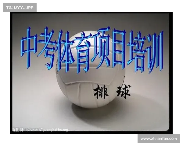 今日体育赛事得分精华汇编足球篮球排球等热门项目最新比分速递 今日体育赛事得分精华汇编足球篮球排球等热门项目最新比分速递