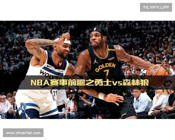 今日nba赛事结果查询 今日nba赛事结果查询