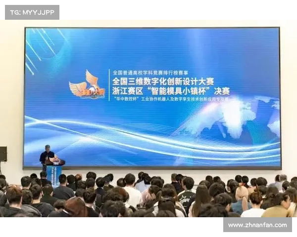 全国信息安全技术创新挑战实战精英竞技大赛年度盛会 全国信息安全技术创新挑战实战精英竞技大赛年度盛会