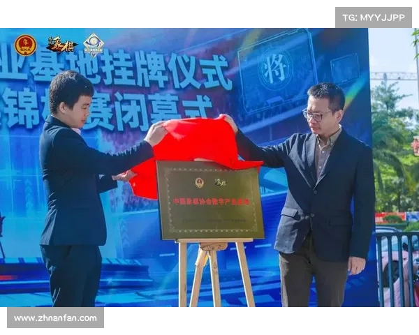 赛事冠名企业 赛事冠名企业战略营销与品牌价值共赢之路深度探索 赛事冠名企业 赛事冠名企业战略营销与品牌价值共赢之路深度探索
