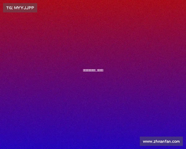 中国棋界经典赛事_中国棋坛