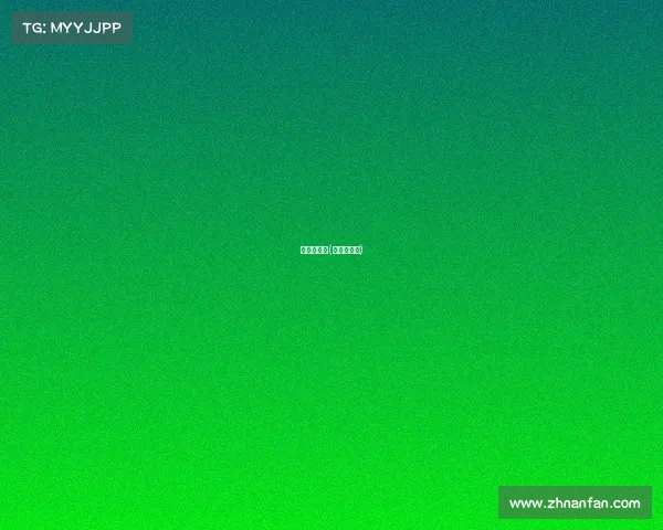 申花队赛事(申花队战况)