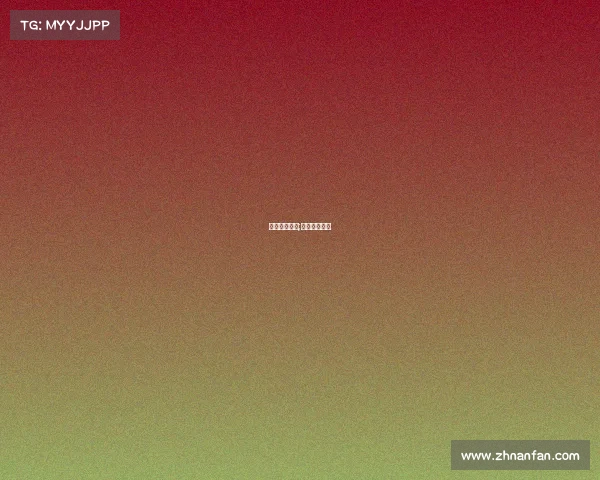 篮球中要赛事;请问篮球比赛