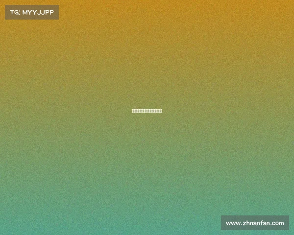 世界男篮世界排名最新排名