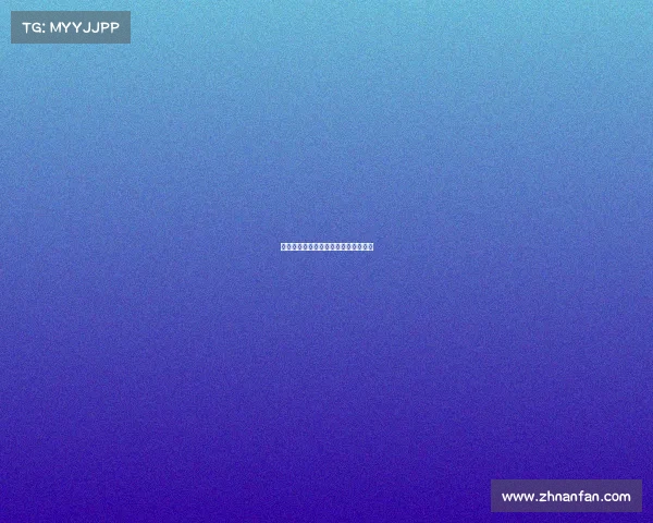 自行车赛事裁判合同、自行车比赛裁判