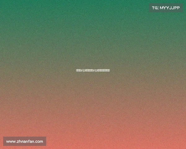 迈阿密atp赛事安排—atp迈阿密公开赛直播