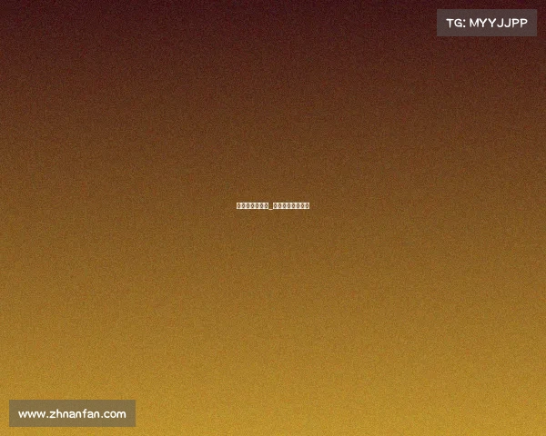 自行车赛事执行_自行车赛竞赛规则