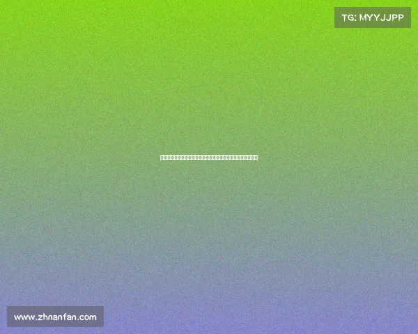 绿色草坪足球杯赛盛宴全球球迷共享激情时刻见证王者荣耀诞生