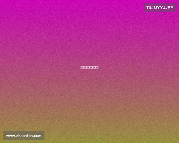 全民健身赛事和活动一样吗